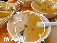 -方中山胡辣汤(成都首店)
