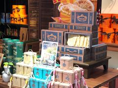 -黄远堂凤梨酥·伴手礼(中山路六店)