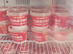 -味多美蛋糕(双合地铁店)