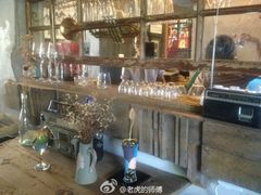 android_upload_pic-17号蓝滩咖啡馆(武夷山店)