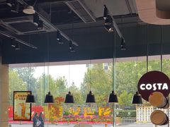 -COSTA COFFEE(金长安大厦店)