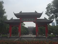 宝寿司-宝寿司(红瓦寺店)