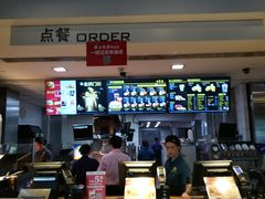 -麦当劳(海岸城店)