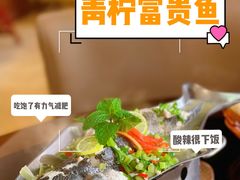 -金厨泰国餐厅·全泰籍厨师料理(拱北店)
