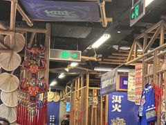 -洱火云南酸菜牛肉火锅(石景山当代商城店)
