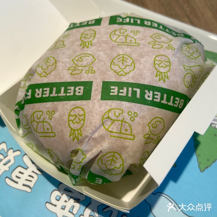 没有什么心眼的德克士，又开新店了