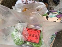 -沈记青团