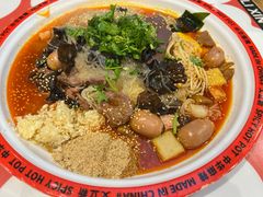 -文立新麻辣烫(合生汇21街区店)