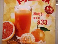 -功德林上海素食(尖沙咀)