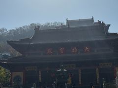 -南京市江宁方山