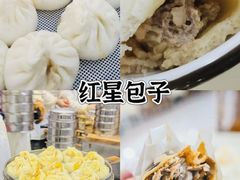 -石家庄万象城