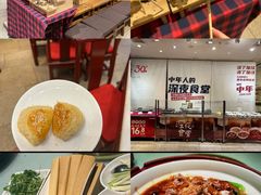 -金鼎轩(方庄天坛店)