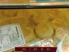 -北京稻香村(长白岛店)