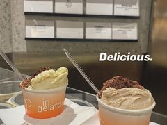-Dip in Gelato(富民路店)