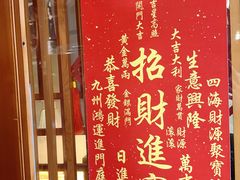 -王氏炉匠·烧鸟放题自助(三里屯店)