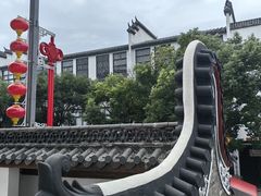 -坂田手造文化街