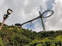 -黄腾峡天门悬廊