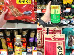 -世纪联华超市(江城店)