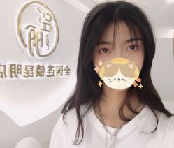 点击看大图 -臣丽纹眉全国连锁