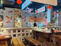 -牛市坎火锅(建设路店)