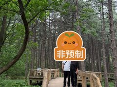 -沈阳植物园