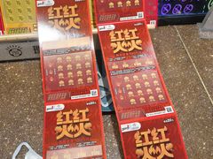 -万达广场(南京江宁店)