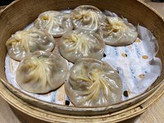 -鑫旺旺汤包(总店)