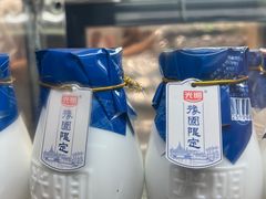 -上海梨膏糖商店(豫园商城店)