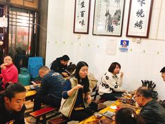 大堂-文文烤肉(大皮院店)