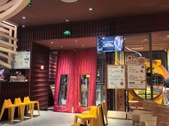 -巴奴毛肚火锅(大剧院店)