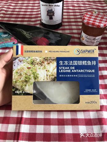 圣安德凯拉纳酒庄皇家至尊干红(壬寅虎年纪念版)