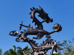 -三亚亚龙湾人间天堂鸟巢度假村
