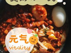 -吃面侠(洋货市场店)