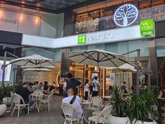 -奈雪的茶(金鹰广场店)
