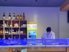 -彩汐 日式海鲜&烧鸟居酒屋