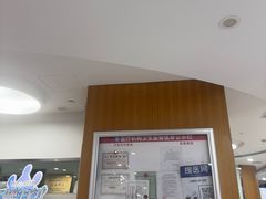 -雅悦齿科(顾村公园店)
