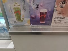 -CoCo都可(崇川万象城店)