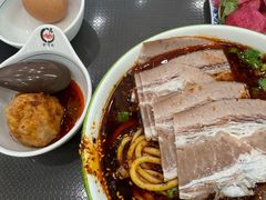 -伊穆祥牛肉面总店·清真