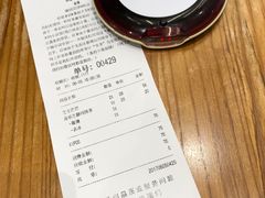 -喜茶(深圳福田星河COCO Park店)