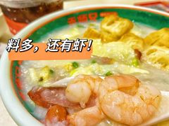 -禾师兄·布拉肠(一德路店)