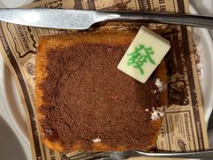 -粤来记·啫啫煲·点心(日月光店)