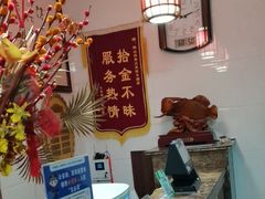-微山岛春天里酒家