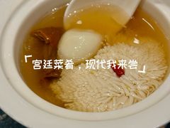 -扬州香格里拉·香宫中餐厅