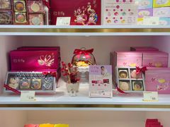 -皇玥(尖沙咀店)