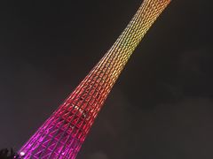 -珠江夜游广州塔·中大码头