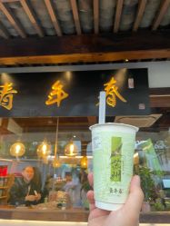 -Zzmart珠珠世界·潮玩·串珠·水晶DIY(双塔店)