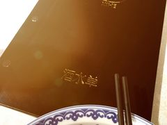 -羲和雅苑•北京烤鸭(国贸商城店)