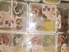 -百年同和·江南点心院(山塘街店)