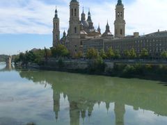 -皮拉尔圣母圣殿主教座堂