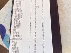 -纪录片《人生一串》体验店(静安店)
